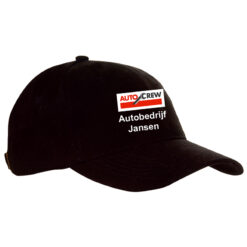 Heavy brushed cap