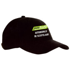 Heavy brushed cap