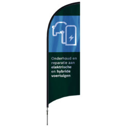 Bosch E-Mobility beachvlag